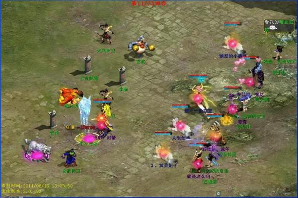 火影忍者手游柱间技能连招_木遁之神的操作秘籍