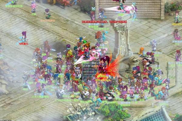 梦幻西游：全服最贵装备介绍与评析