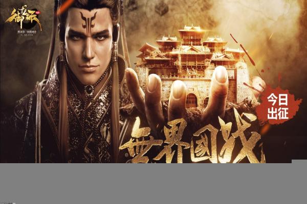 《锈湖根源》全成就攻略：探索每个成就的乐趣