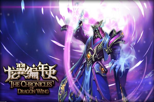 比特25加速器下载_安卓iOS通用免费版