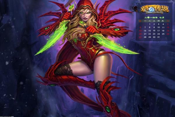 《艾尔登法环》魔法卷轴获取及交付指南