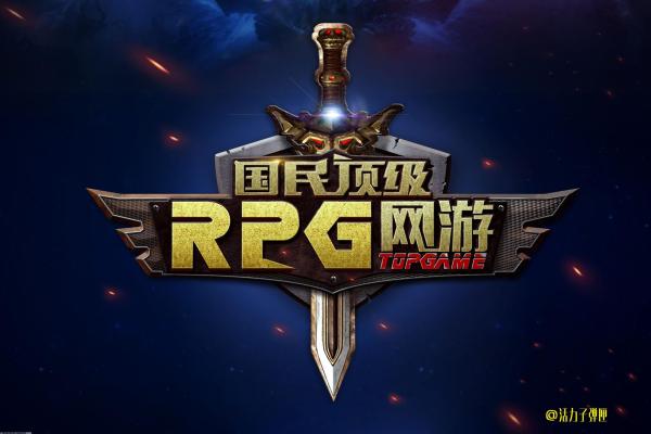 2024年吃鸡手游排行榜，最受玩家欢迎的游戏推荐