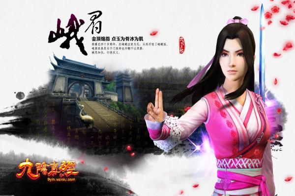 不双修怎么办？人物攻略方法揭秘
