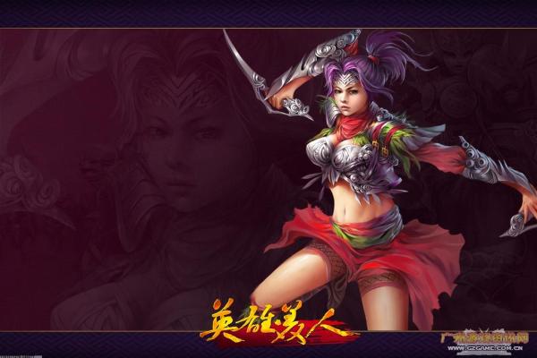 口袋妖怪超级火焰鸡超进化与属性：如何让火焰鸡进化成超级火焰鸡？