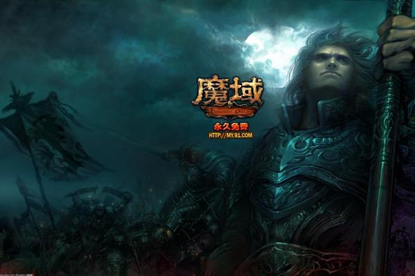 热血江湖热血宝宝效果与使用方法，你还不知道吗